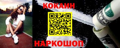 молекула духа Среднеуральск