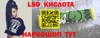 а пвп мука Ставрополь