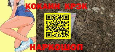 а пвп мука Ставрополь