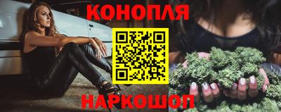 стафф Старая Купавна