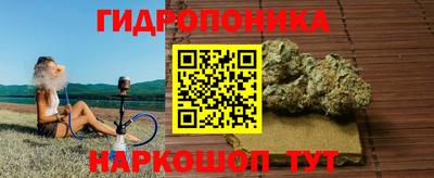а пвп мука Ставрополь