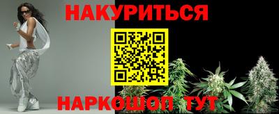 а пвп мука Ставрополь