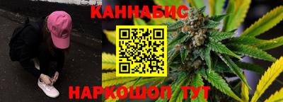 молекула духа Среднеуральск