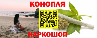 молекула духа Среднеуральск