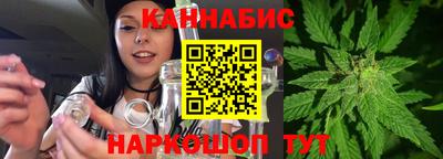а пвп мука Ставрополь