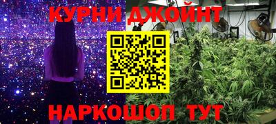 молекула духа Среднеуральск
