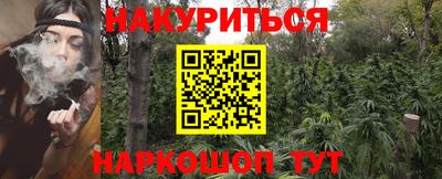 молекула духа Среднеуральск
