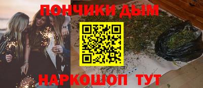 mdpv Татарск