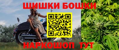 стафф Старая Купавна