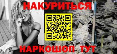 а пвп мука Ставрополь