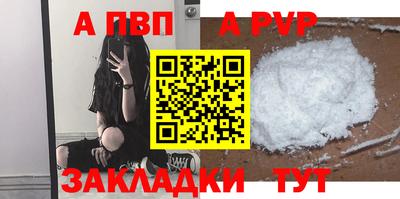 СК Славгород