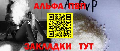 молекула духа Среднеуральск