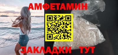 а пвп мука Ставрополь