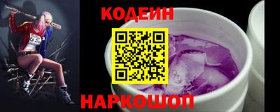 а пвп мука Ставрополь