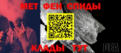 стафф Старая Купавна