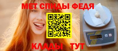 а пвп мука Ставрополь