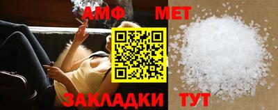 молекула духа Среднеуральск