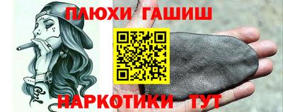 герыч Тара