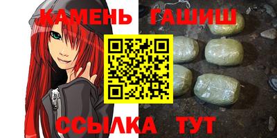 молекула духа Среднеуральск