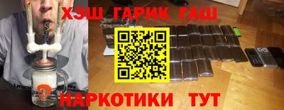 молекула духа Среднеуральск