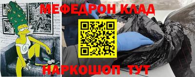 синтетический гашиш Тверь