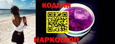 молекула духа Среднеуральск