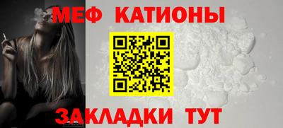 молекула духа Среднеуральск
