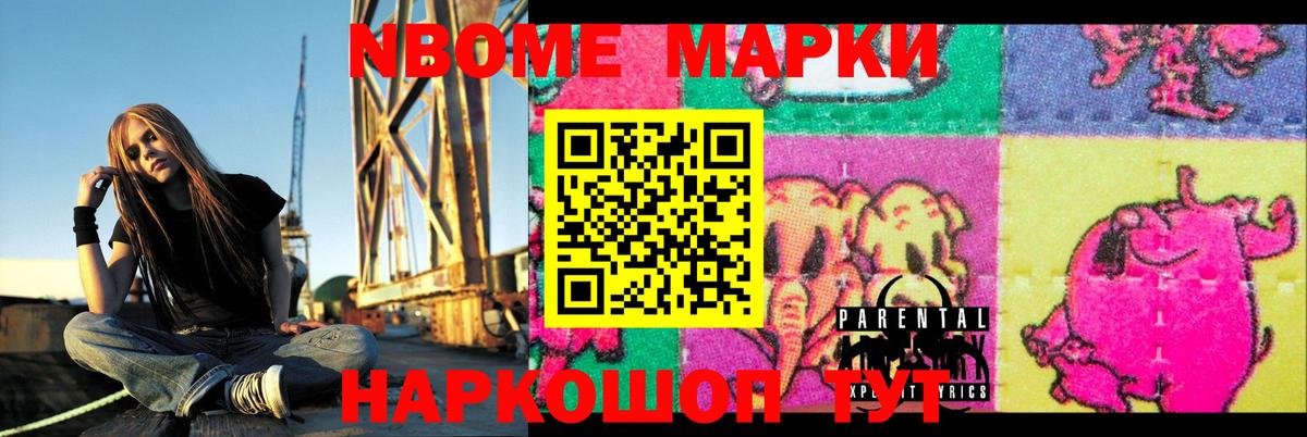LSD-25 экстази кислота  Лсд 25 экстази кислота  LSD-25 экстази  Вход с VPN  Спасск-Дальний 